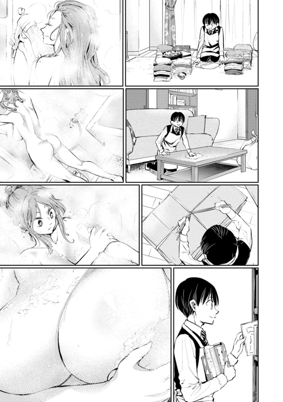 Darashinai desu, Hotta-sensei! Cachez-le, s'il vous plaît, Hotta-sensei ! 第9页
