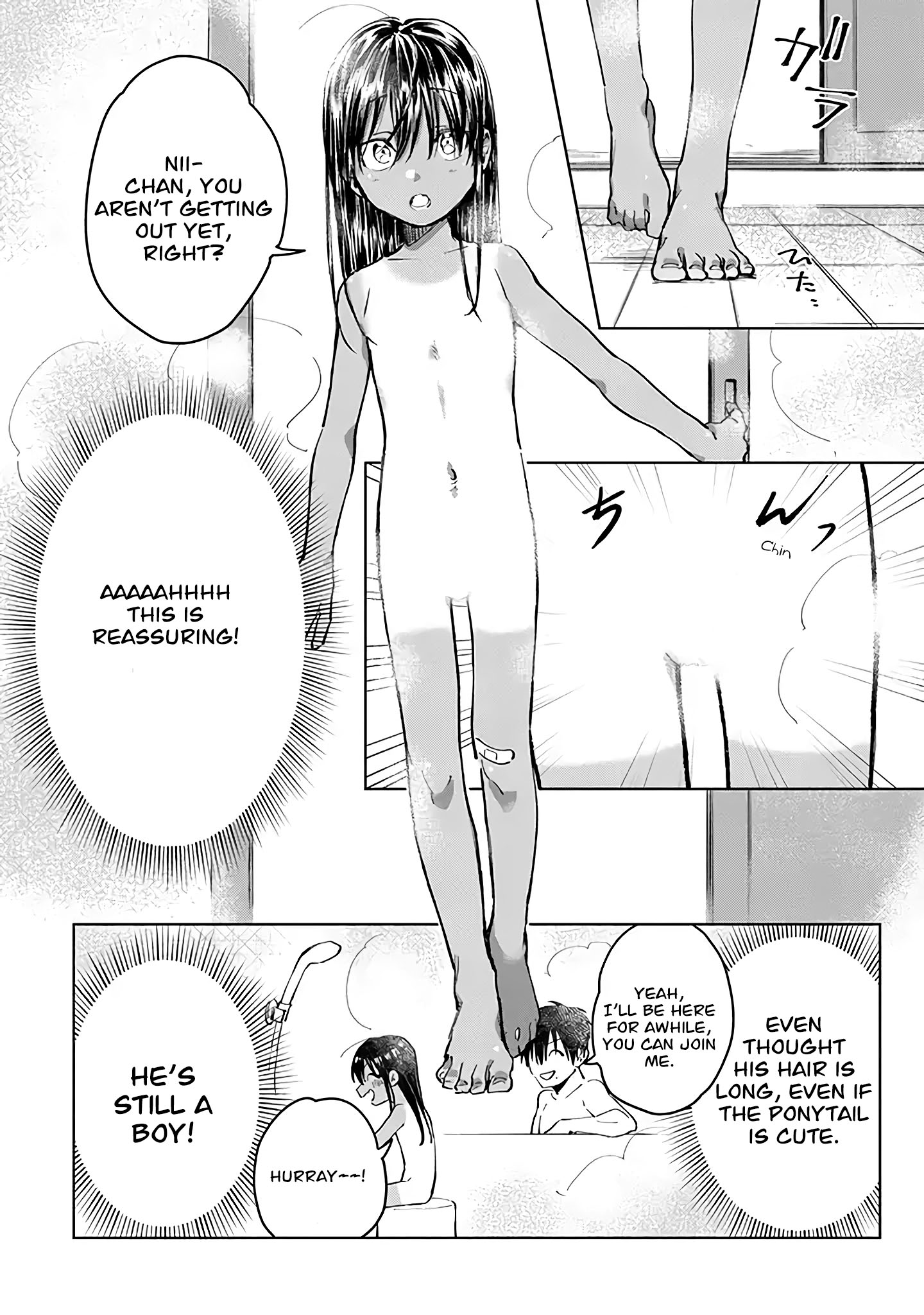 Inaka ni Kaeru to Yakeni Natsuita Kasshoku Ponytail Shota ga Iru Vol. 1 Ch. 1 第14页