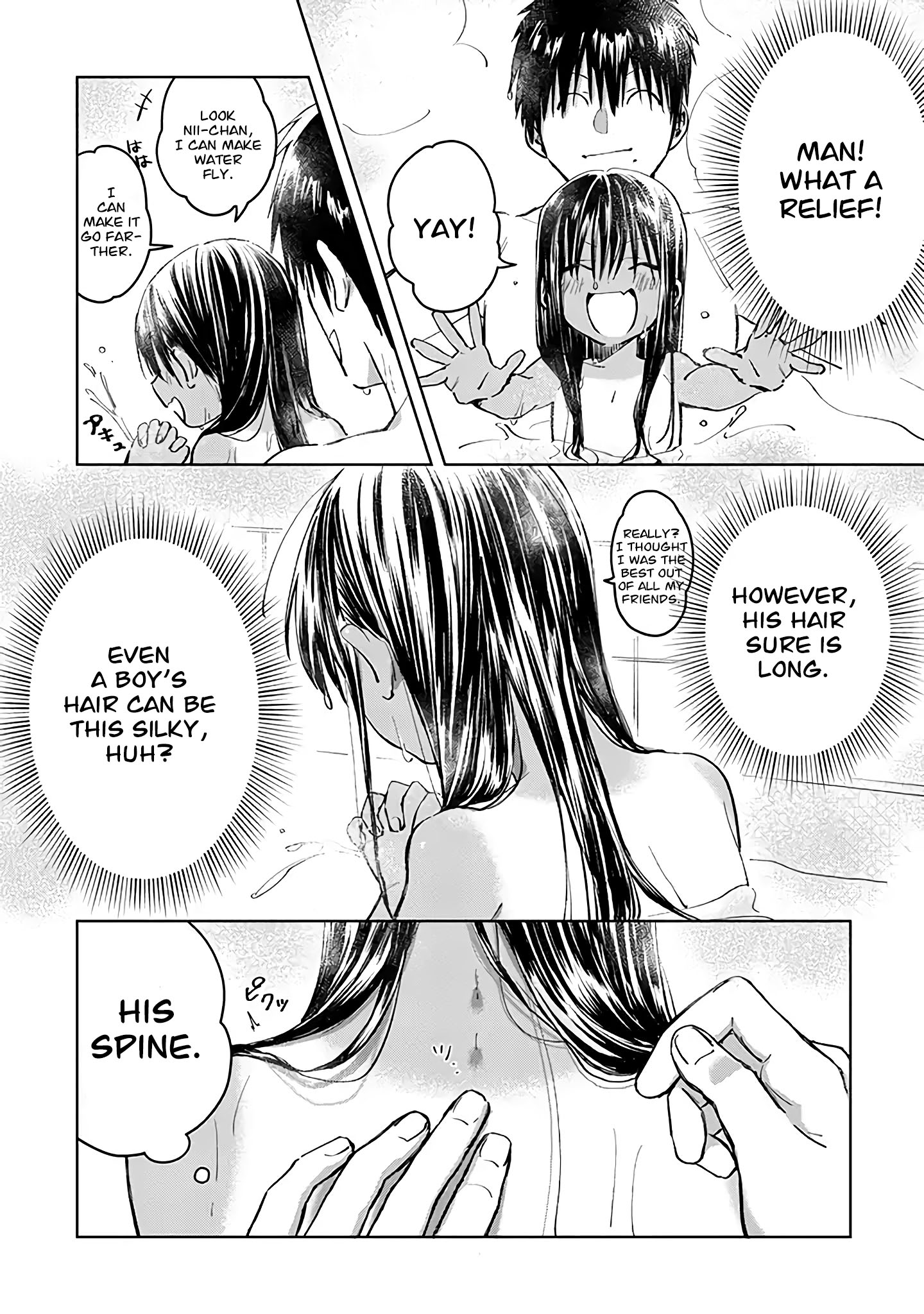 Inaka ni Kaeru to Yakeni Natsuita Kasshoku Ponytail Shota ga Iru Vol. 1 Ch. 1 第15页