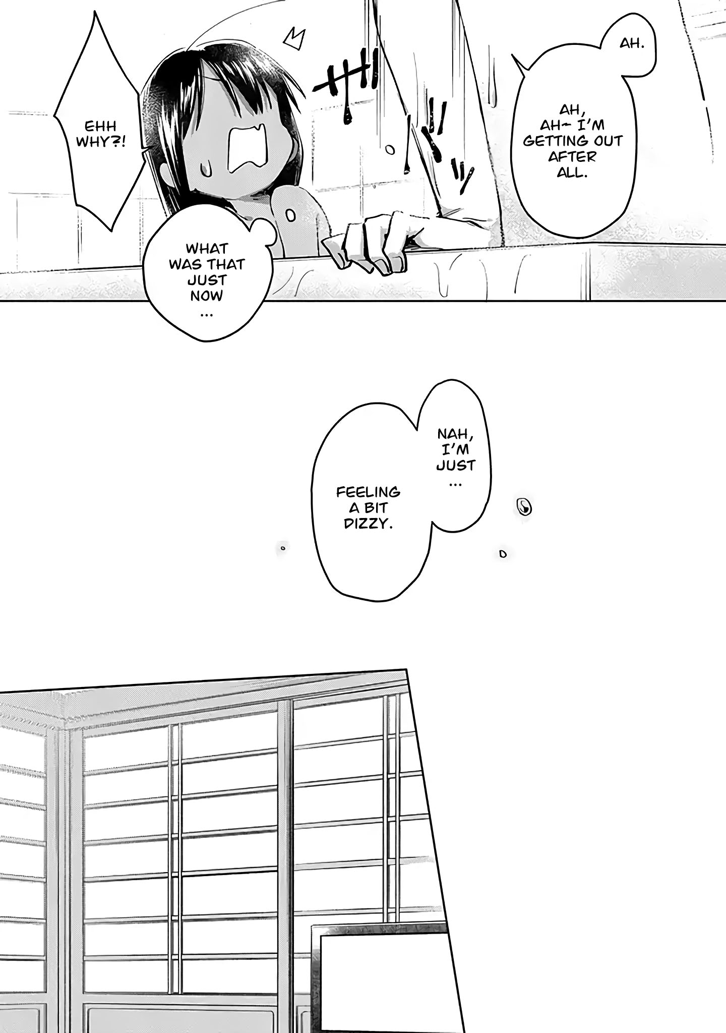 Inaka ni Kaeru to Yakeni Natsuita Kasshoku Ponytail Shota ga Iru Vol. 1 Ch. 1 第17页