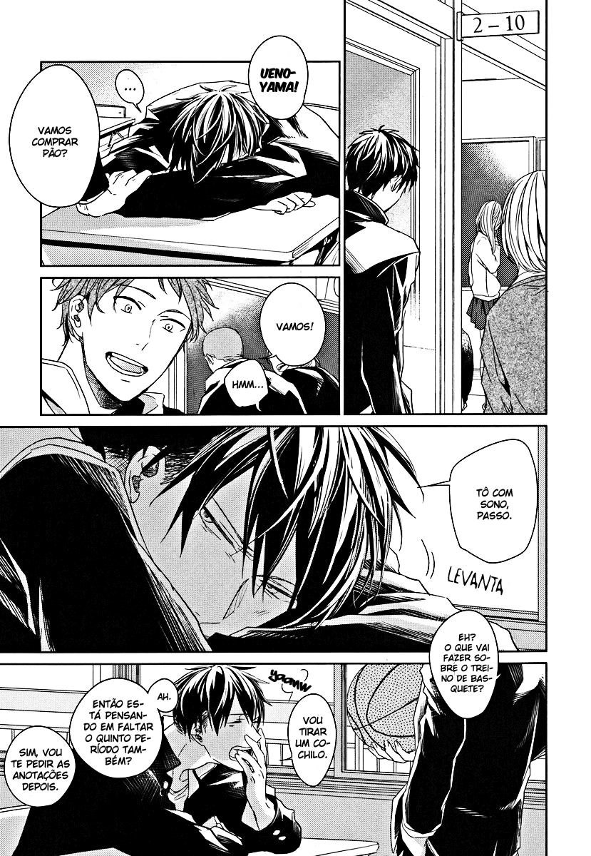 Given Vol. 1 Ch. 1 第11页