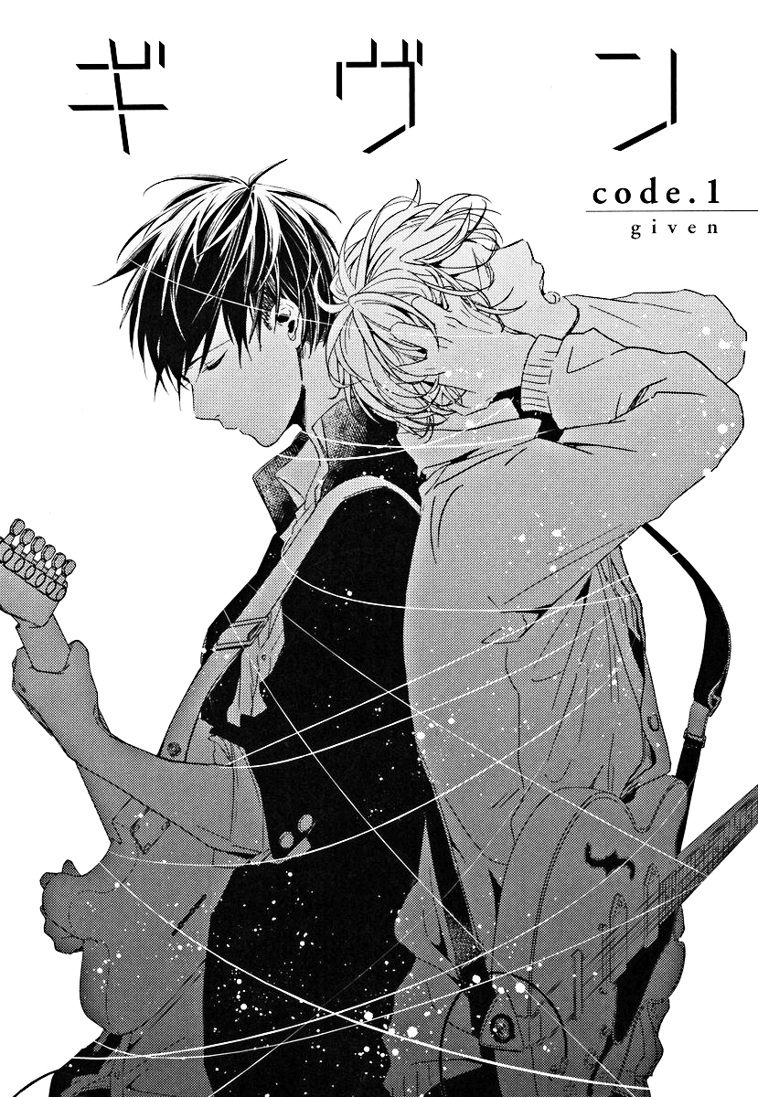 Given Vol. 1 Ch. 1 第10页