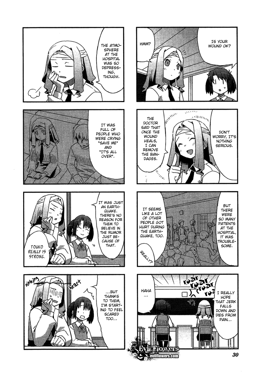 Itsukasei Metsubou Syndrome Vol. 1 Ch. 1.3 第8页