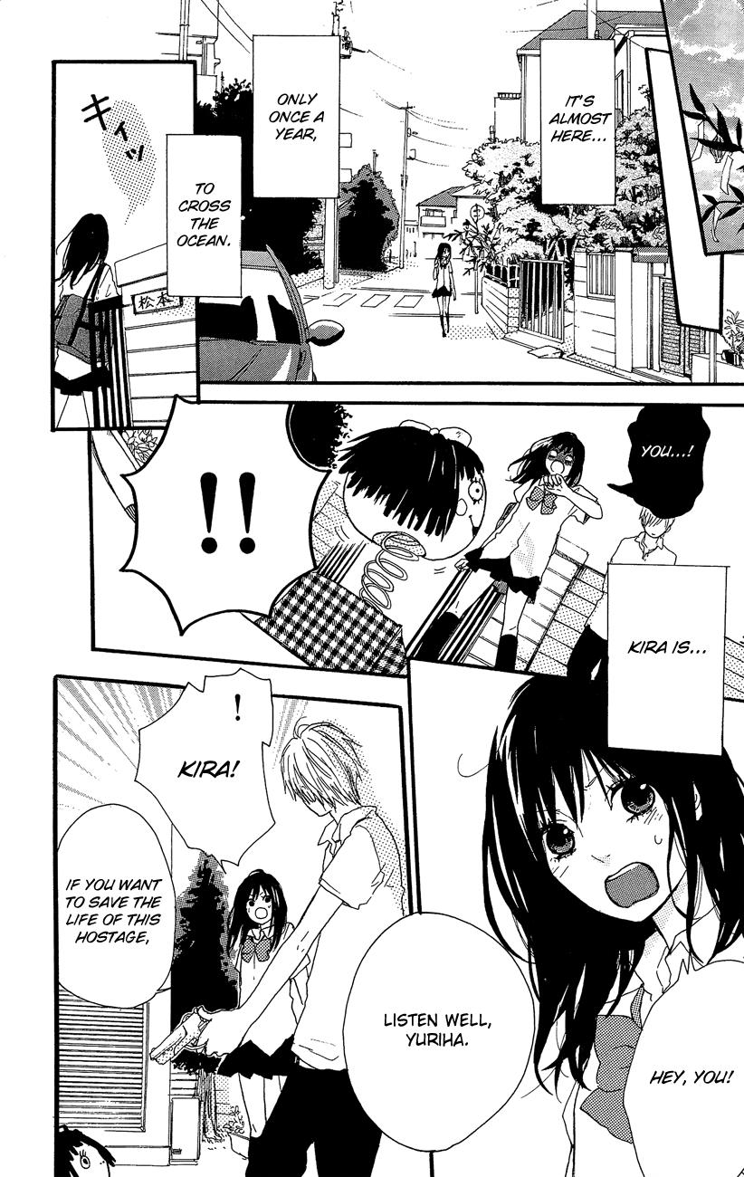 Still Can't Reach the Milky Way Mada Amanogawa ni Ikenai 第11页