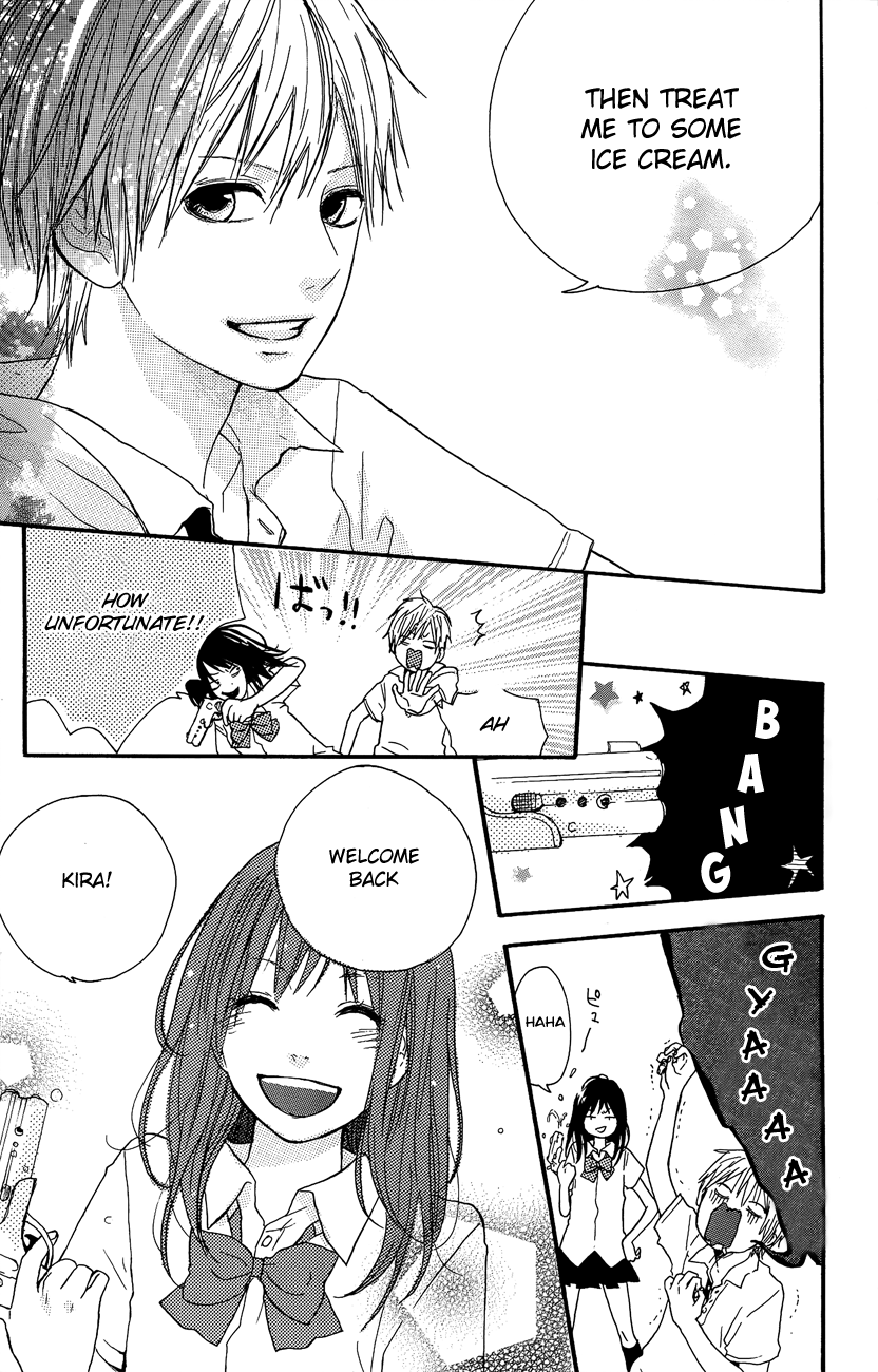 Still Can't Reach the Milky Way Mada Amanogawa ni Ikenai 第12页