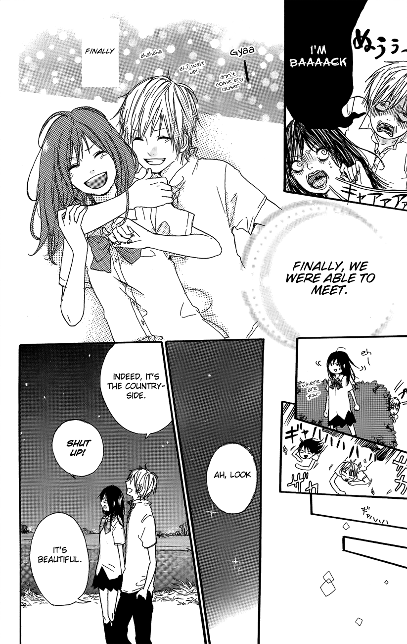 Still Can't Reach the Milky Way Mada Amanogawa ni Ikenai 第13页