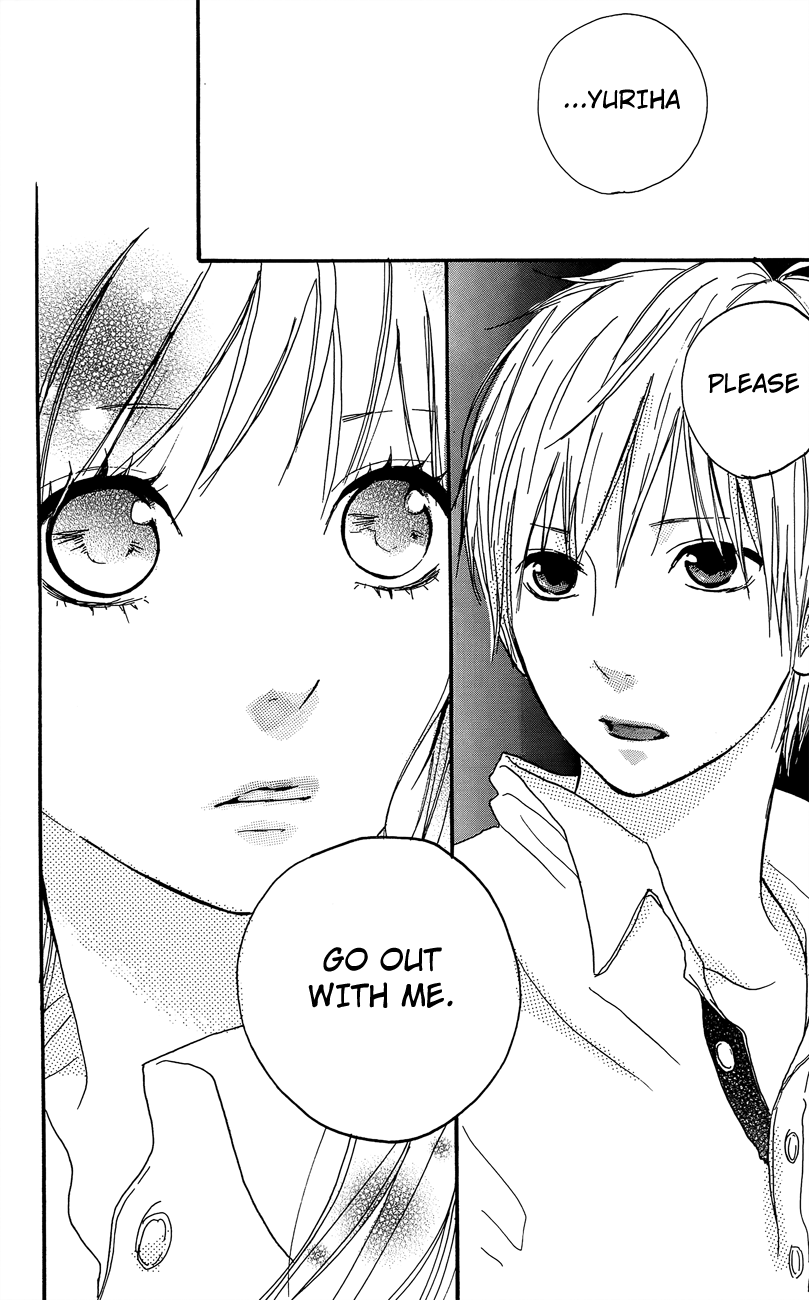 Still Can't Reach the Milky Way Mada Amanogawa ni Ikenai 第15页