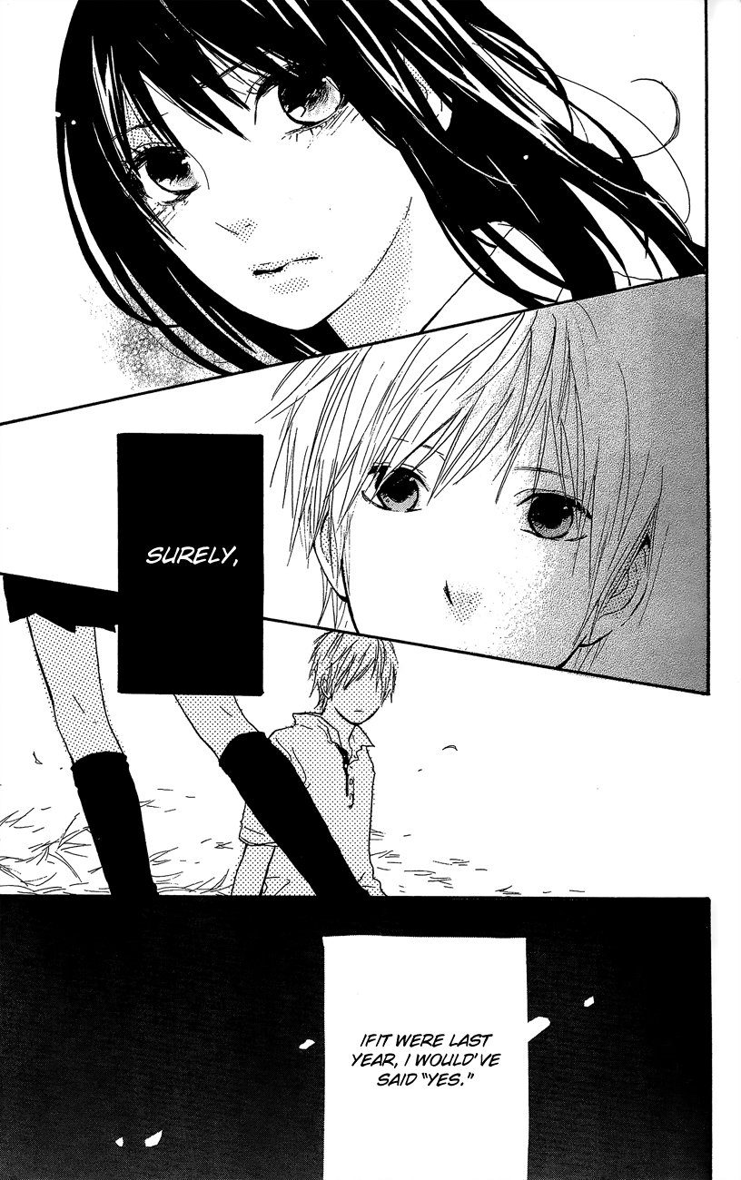 Still Can't Reach the Milky Way Mada Amanogawa ni Ikenai 第16页