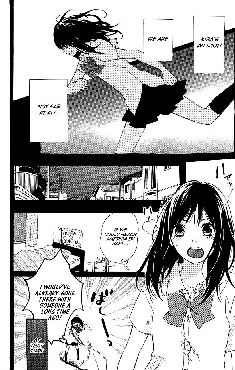 Still Can't Reach the Milky Way Mada Amanogawa ni Ikenai 第17页