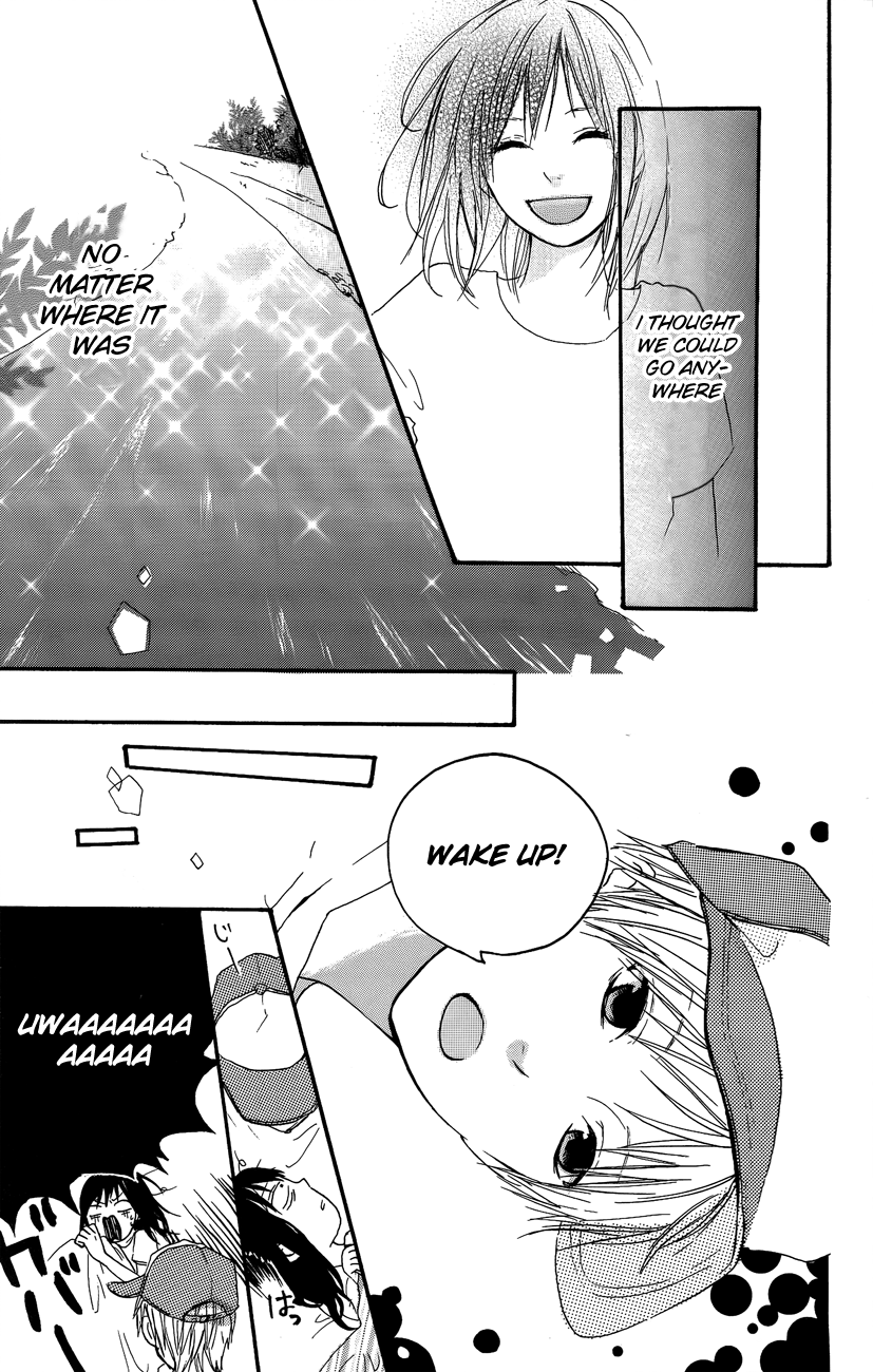 Still Can't Reach the Milky Way Mada Amanogawa ni Ikenai 第18页
