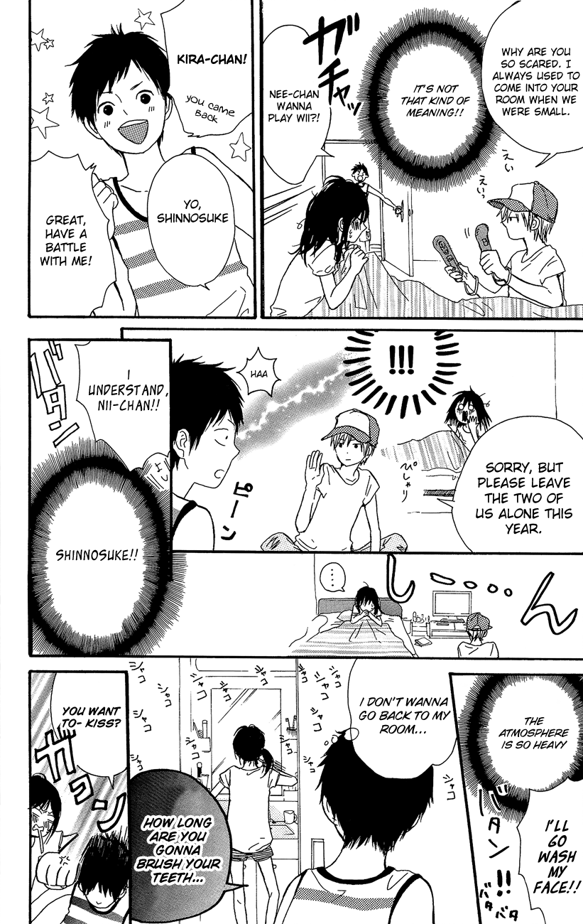 Still Can't Reach the Milky Way Mada Amanogawa ni Ikenai 第19页