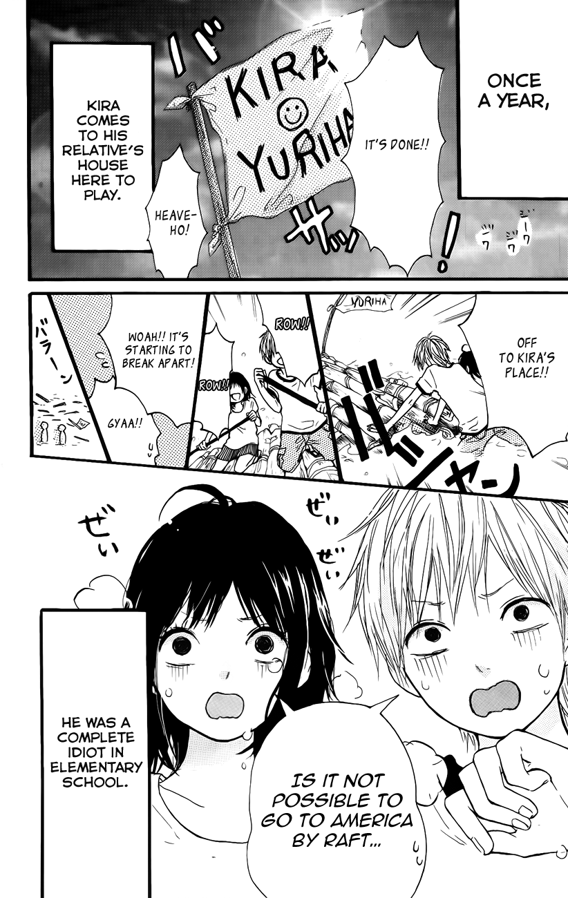Still Can't Reach the Milky Way 第3页