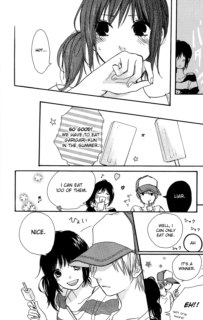 Still Can't Reach the Milky Way Mada Amanogawa ni Ikenai 第25页