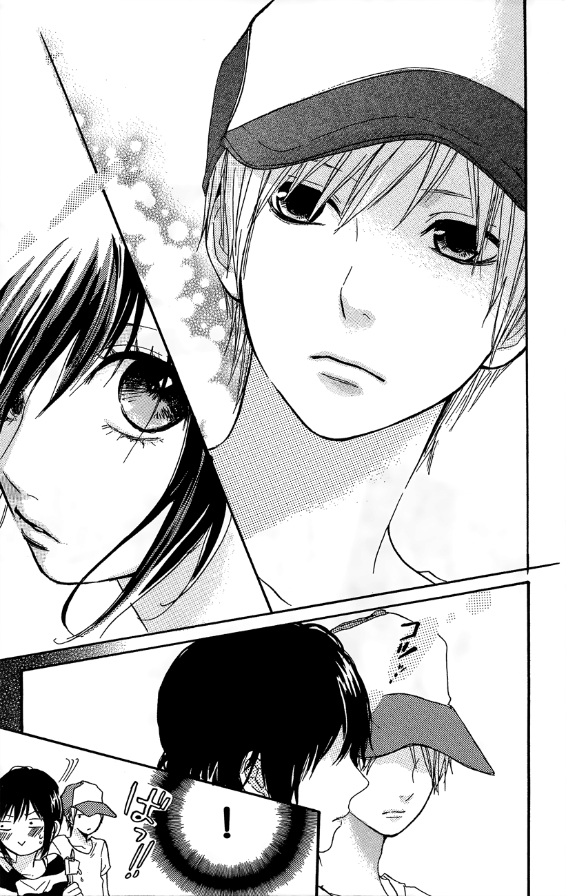 Still Can't Reach the Milky Way Mada Amanogawa ni Ikenai 第26页
