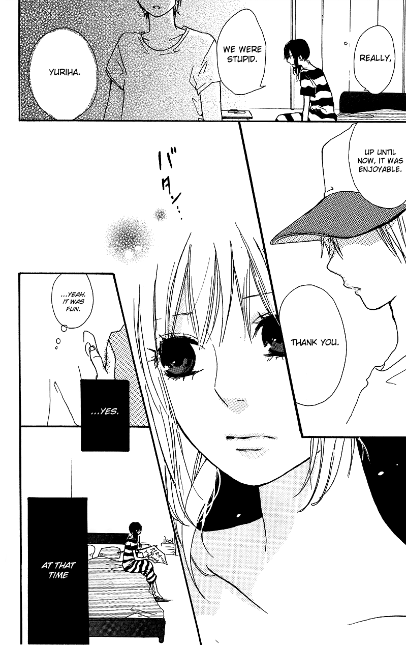 Still Can't Reach the Milky Way Mada Amanogawa ni Ikenai 第31页