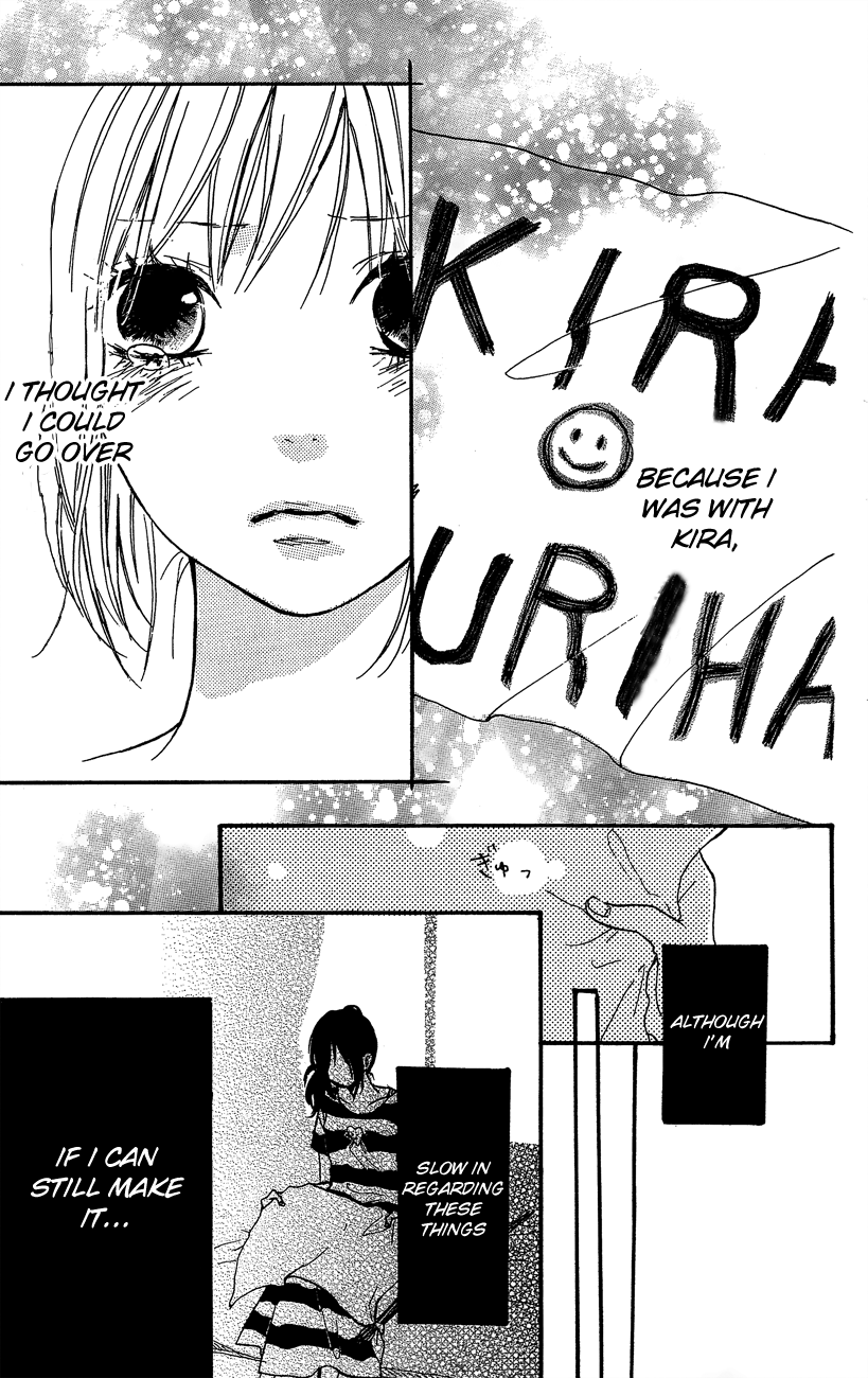 Still Can't Reach the Milky Way Mada Amanogawa ni Ikenai 第32页