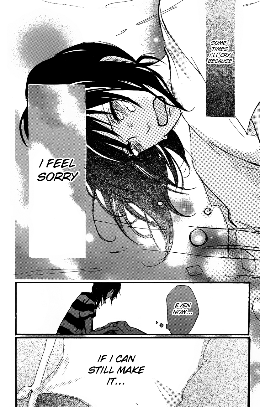 Still Can't Reach the Milky Way Mada Amanogawa ni Ikenai 第33页
