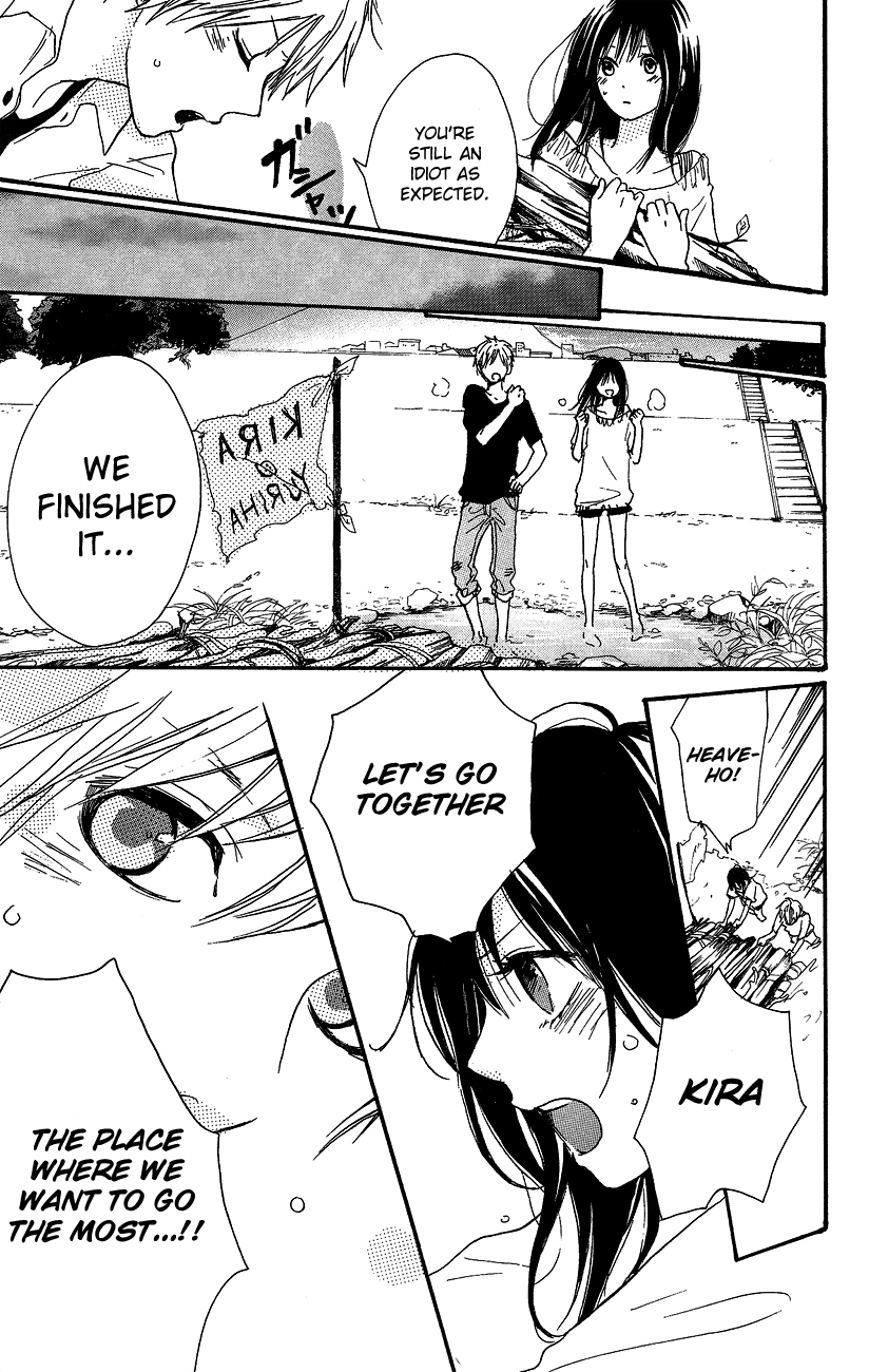 Still Can't Reach the Milky Way Mada Amanogawa ni Ikenai 第36页