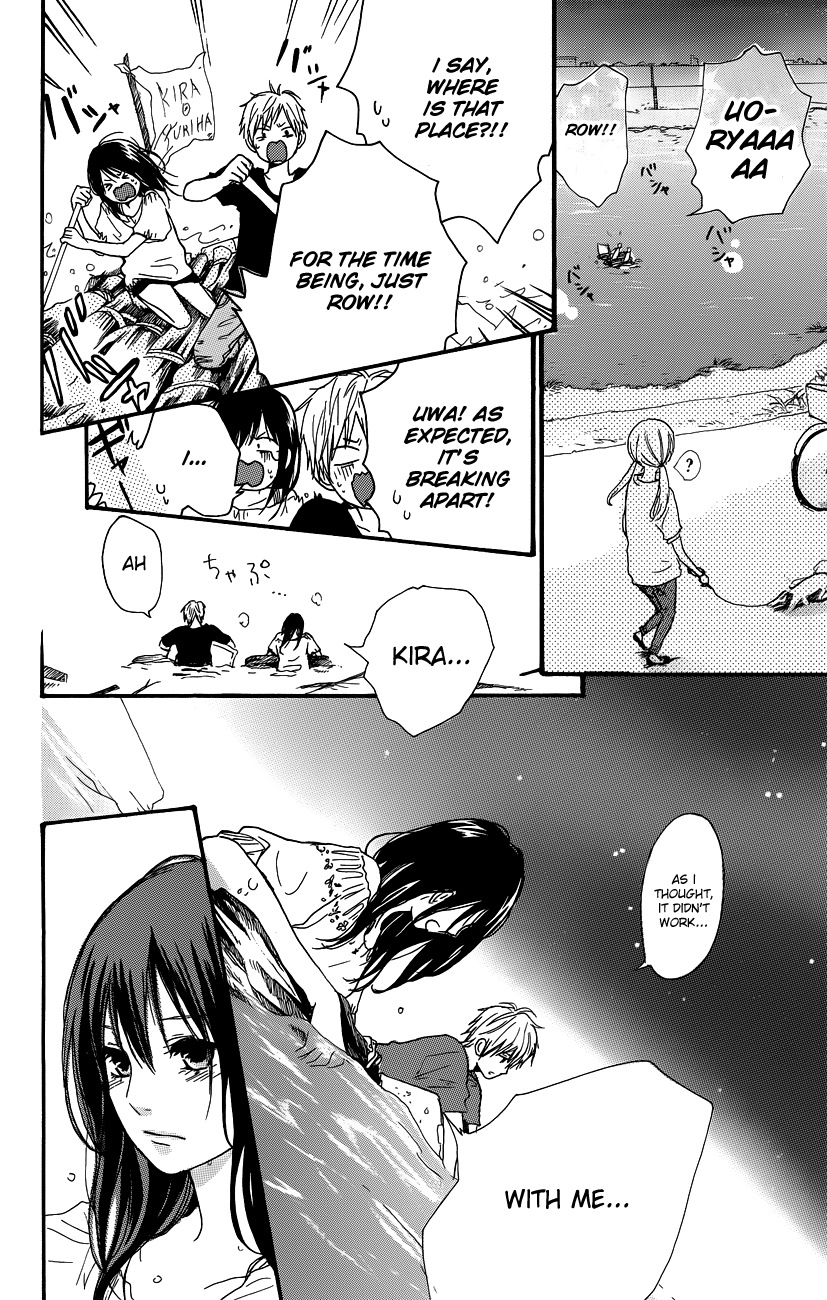 Still Can't Reach the Milky Way Mada Amanogawa ni Ikenai 第37页