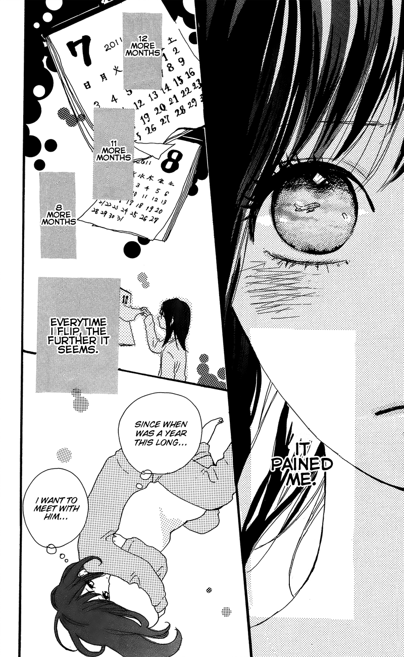 Still Can't Reach the Milky Way Mada Amanogawa ni Ikenai 第9页