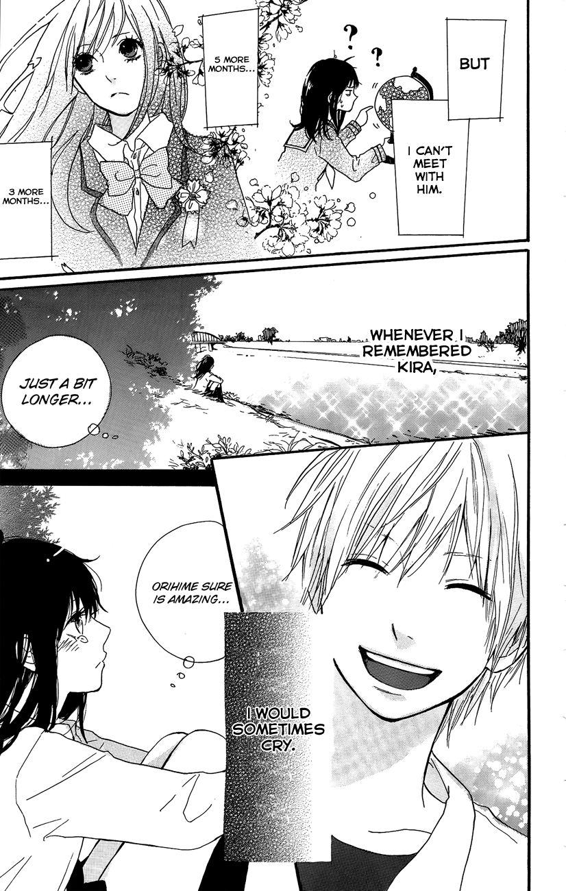 Still Can't Reach the Milky Way Mada Amanogawa ni Ikenai 第10页