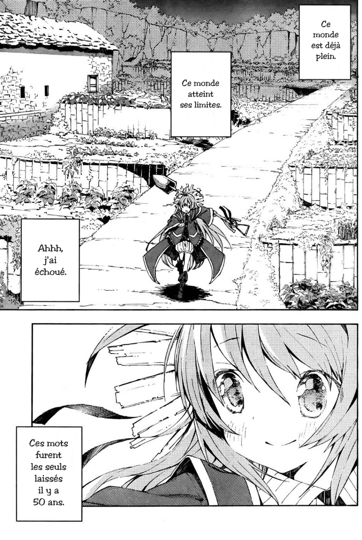 Kamisama no Inai Nichiyoubi Les gens du dimanche 第15页