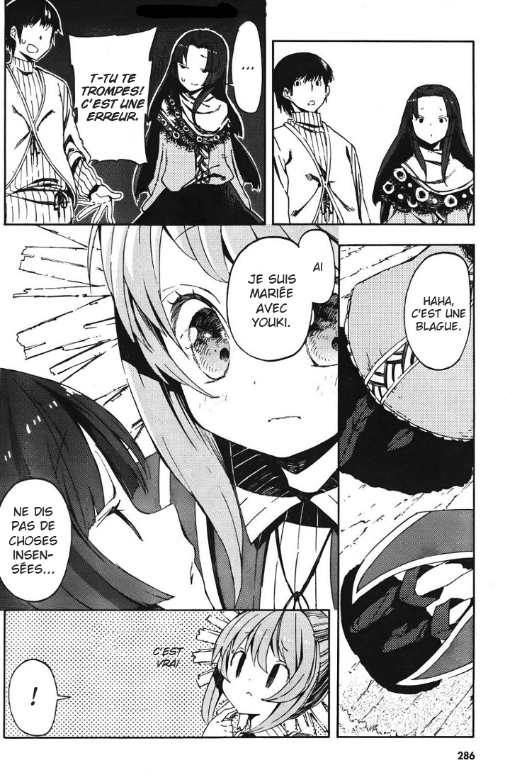 Kamisama no Inai Nichiyoubi Les gens du dimanche 第28页