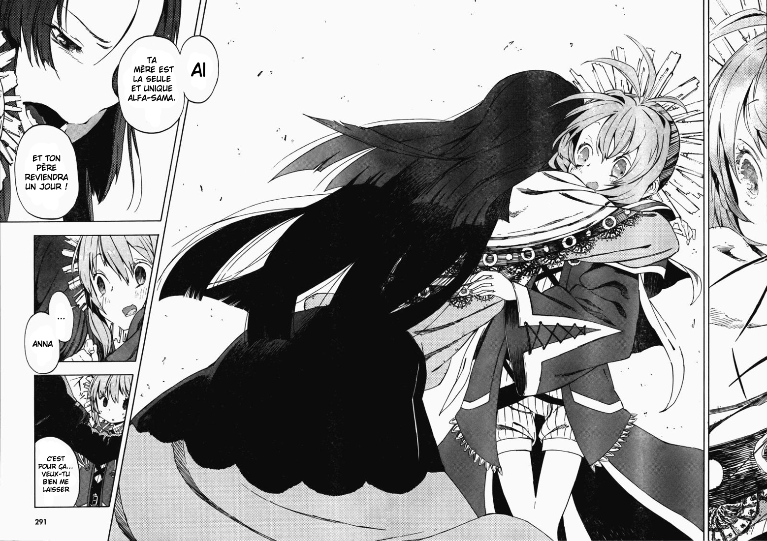 Kamisama no Inai Nichiyoubi Les gens du dimanche 第32页