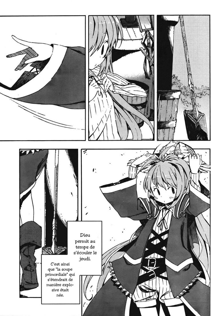 Kamisama no Inai Nichiyoubi Les gens du dimanche 第10页