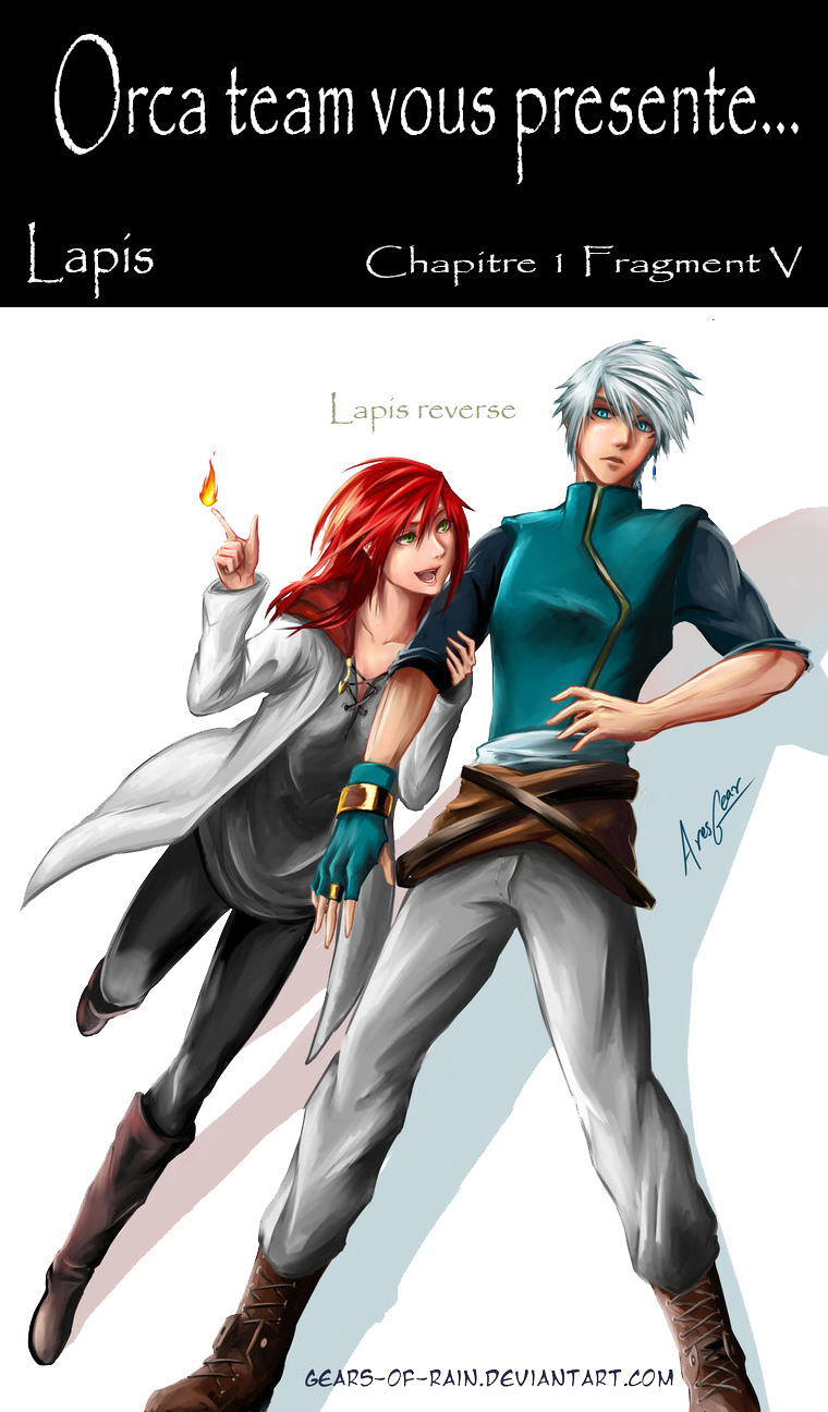 Lapis Ch. 1.5 第1页