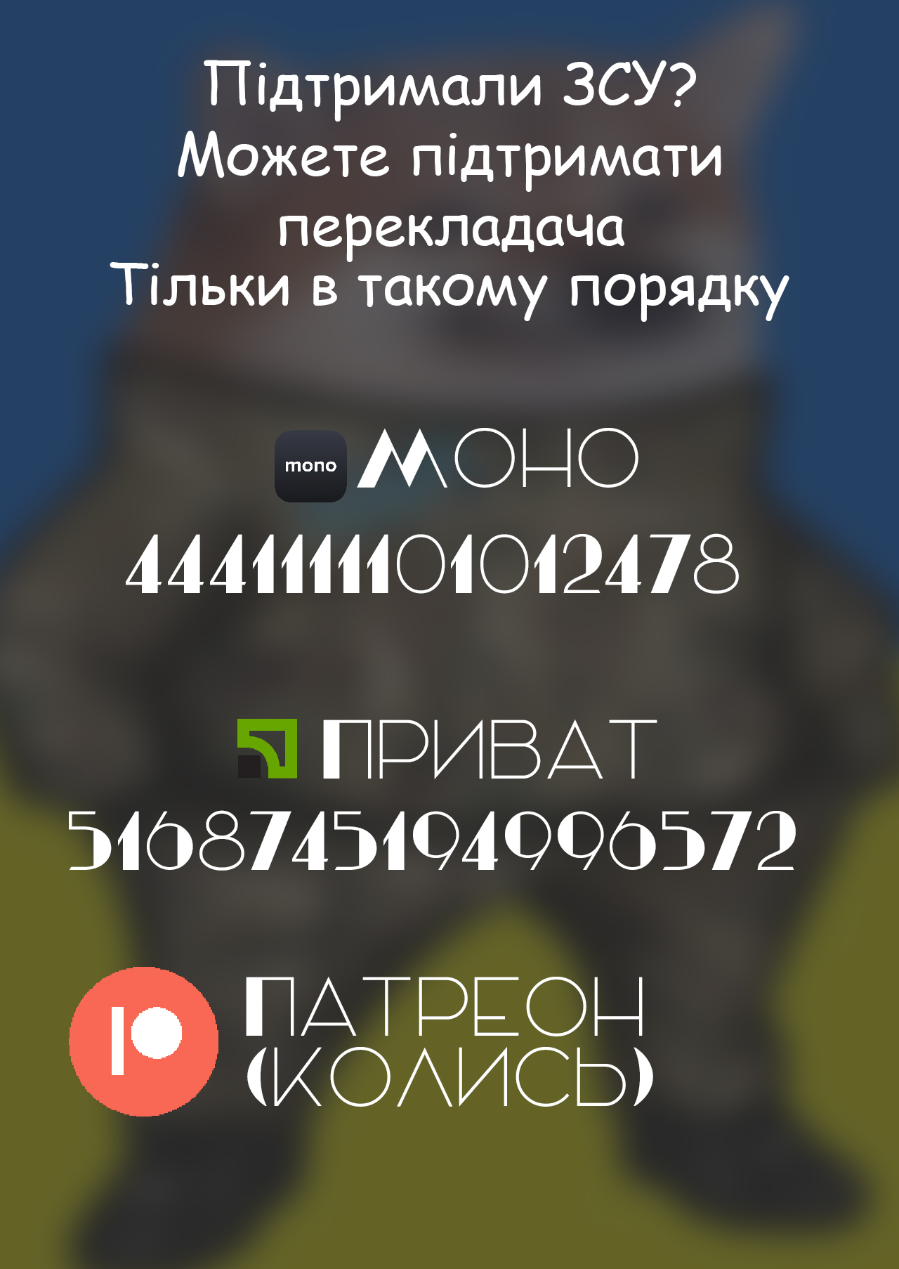 resign Oneshot 第33页