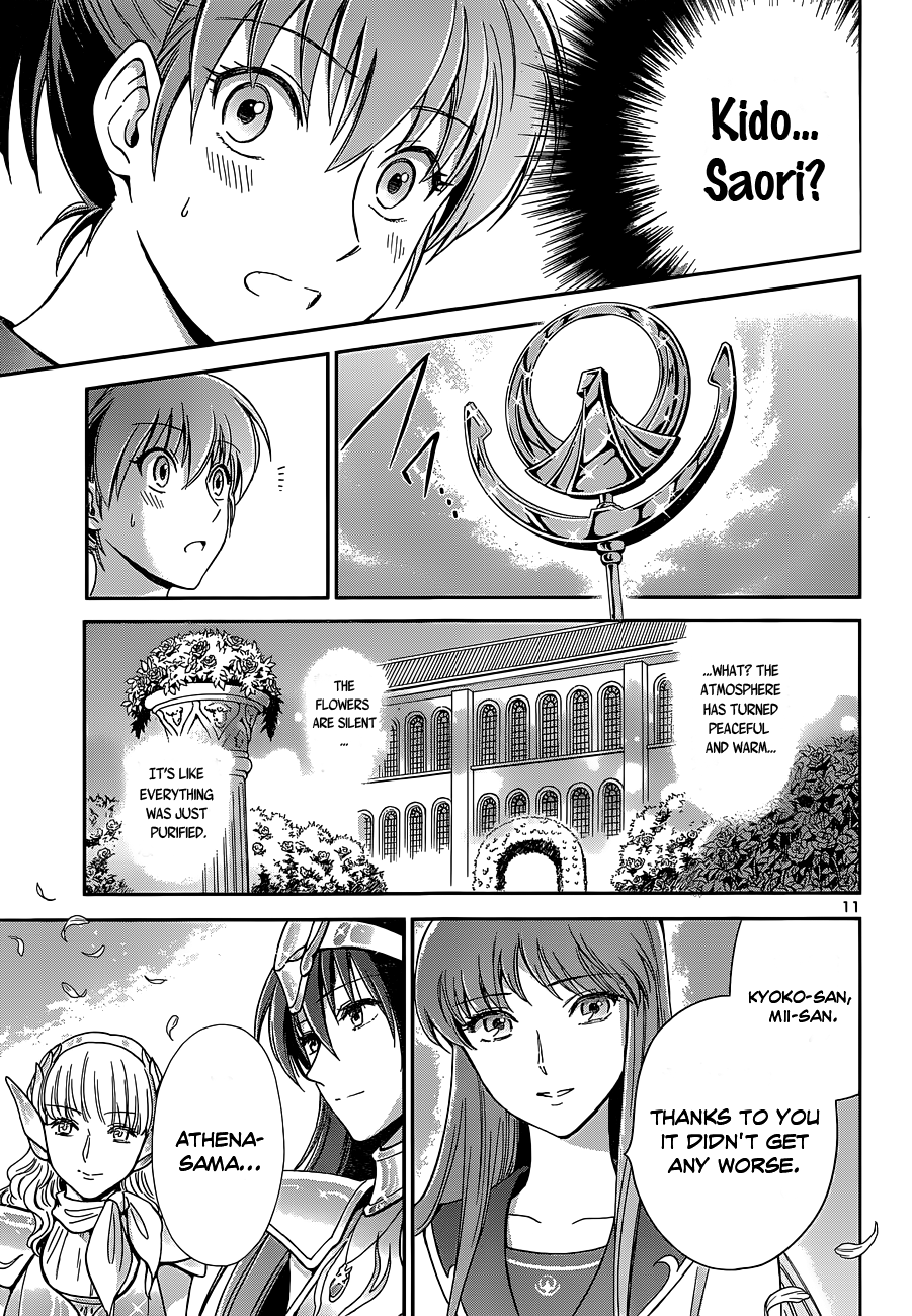 Saint Seiya: Saintia Sho Saintias of Athena 第14页