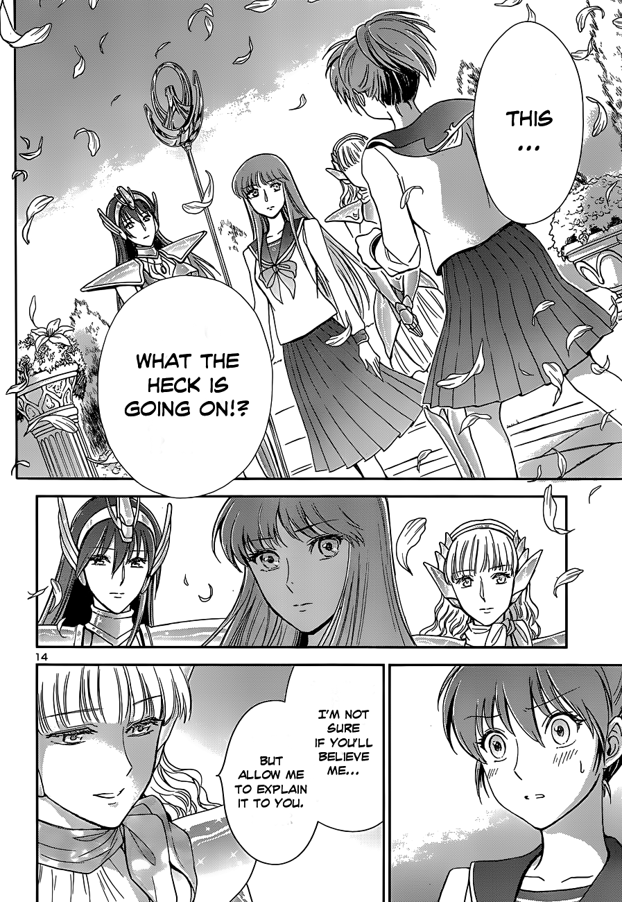 Saint Seiya: Saintia Sho Saintias of Athena 第17页