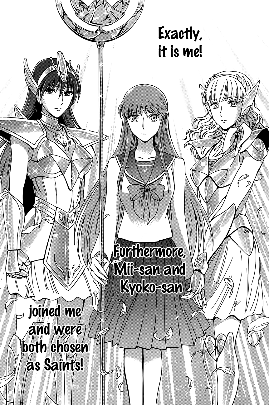 Saint Seiya: Saintia Sho Saintias of Athena 第19页