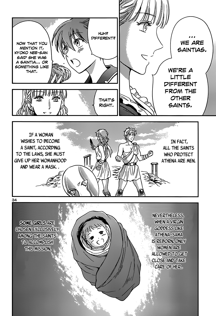 Saint Seiya: Saintia Sho Saintias of Athena 第39页