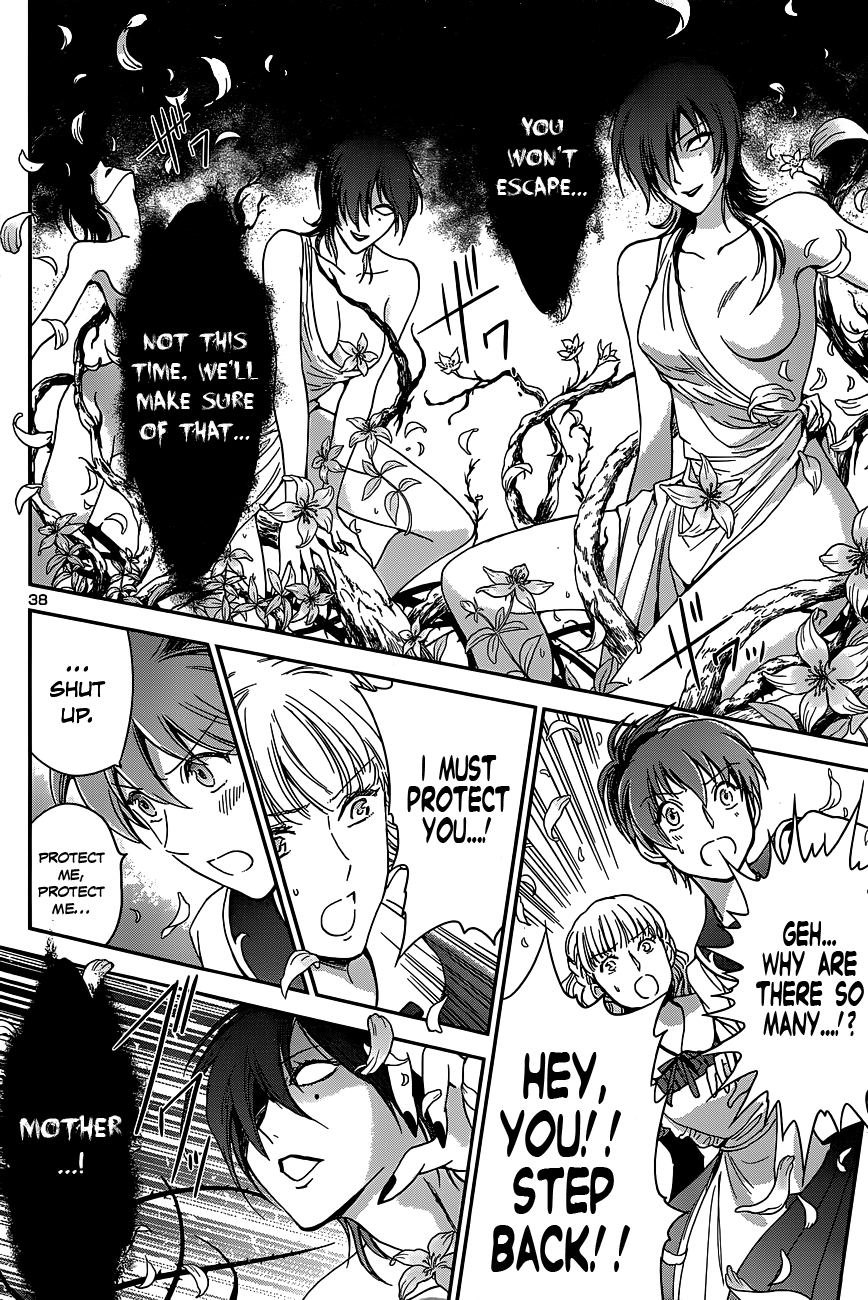 Saint Seiya: Saintia Sho Saintias of Athena 第43页