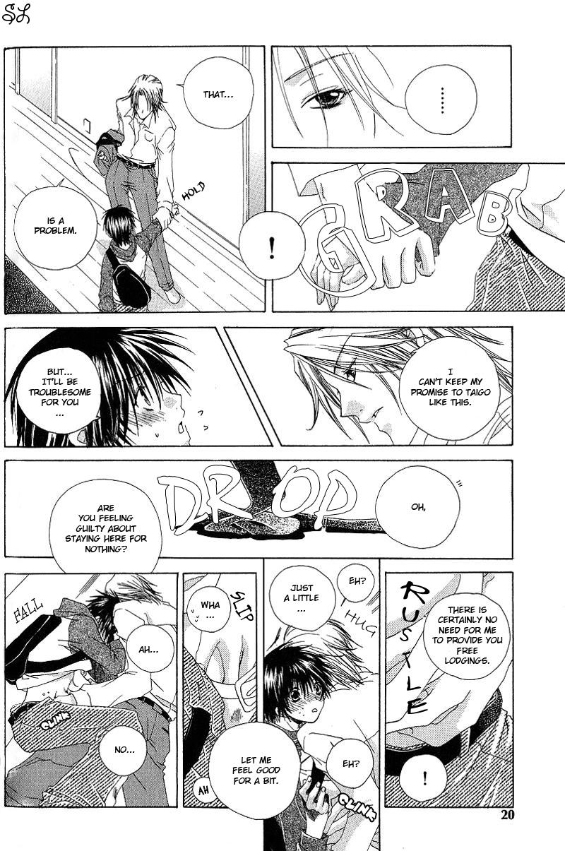 Kafe Kara Hajimaru Love Life Vol. 1 Ch. 1 第22页