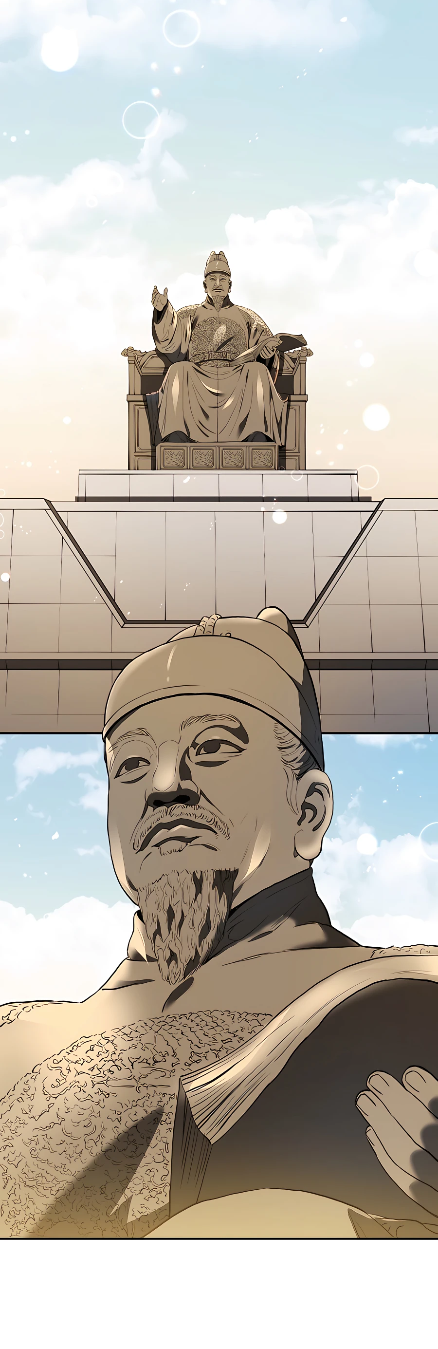 Black Corporation: Joseon Ch. 3 第2页