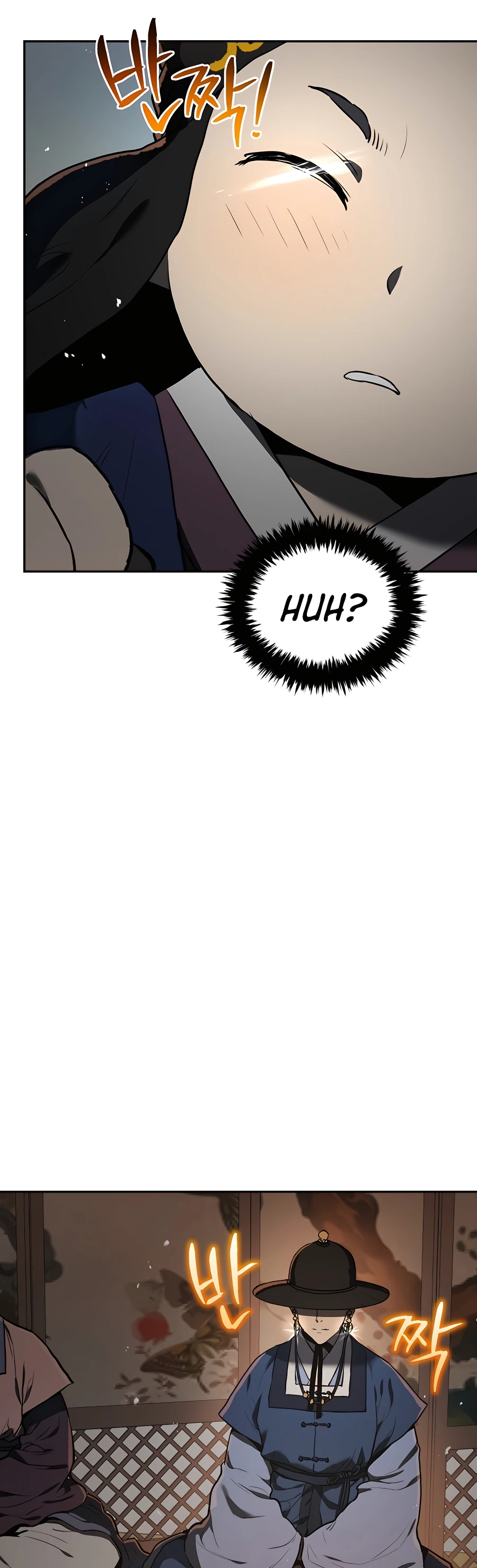 Black Corporation: Joseon Ch. 3 第11页