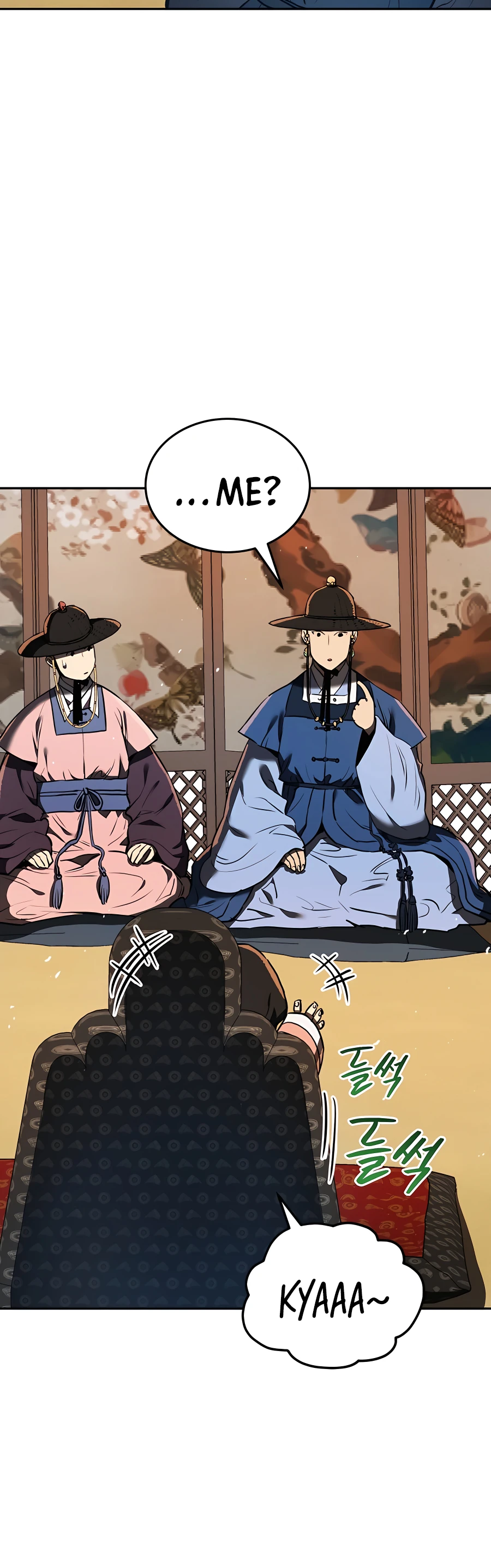 Black Corporation: Joseon Ch. 3 第15页