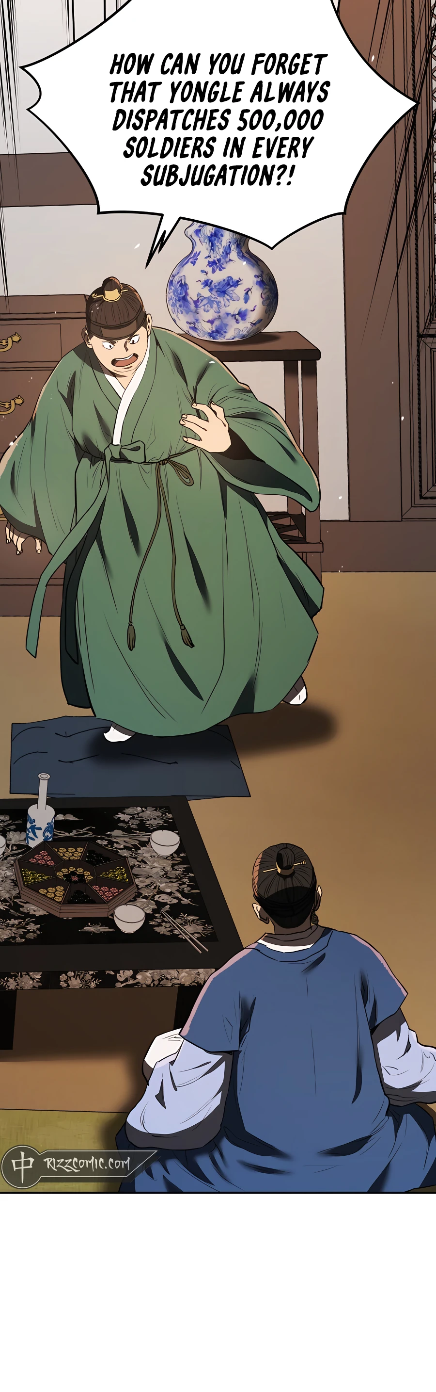 Black Corporation: Joseon Ch. 3 第32页