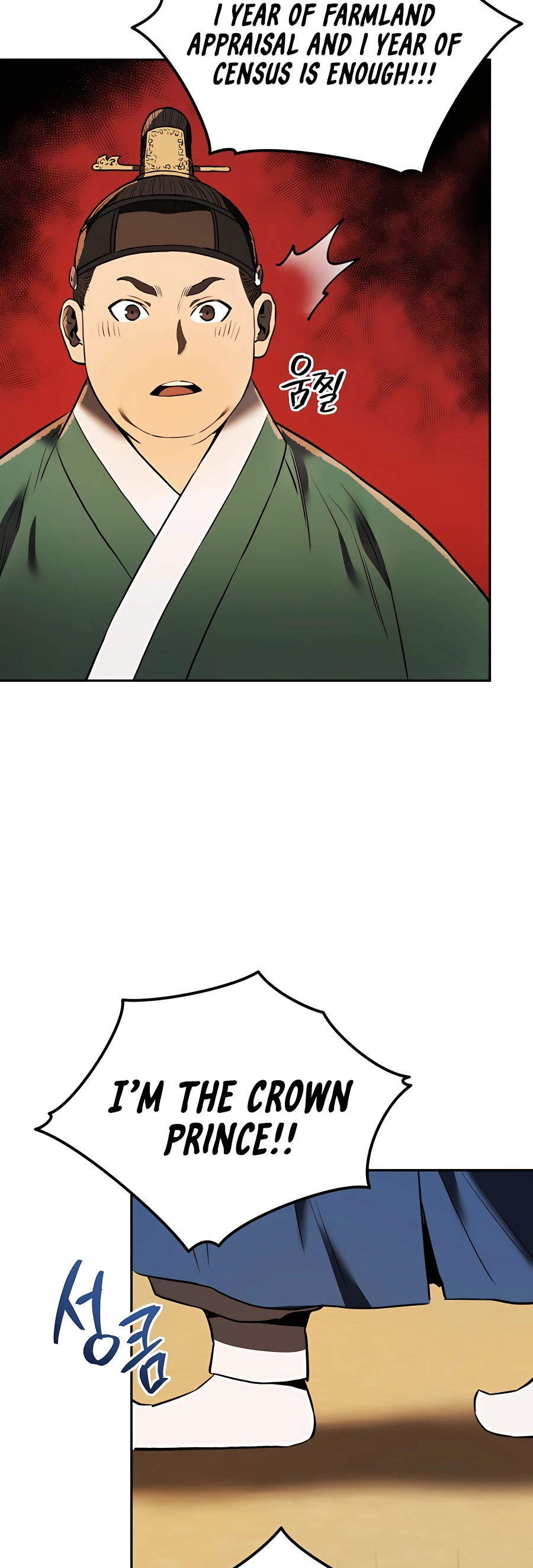 Black Corporation: Joseon Ch. 3 第35页