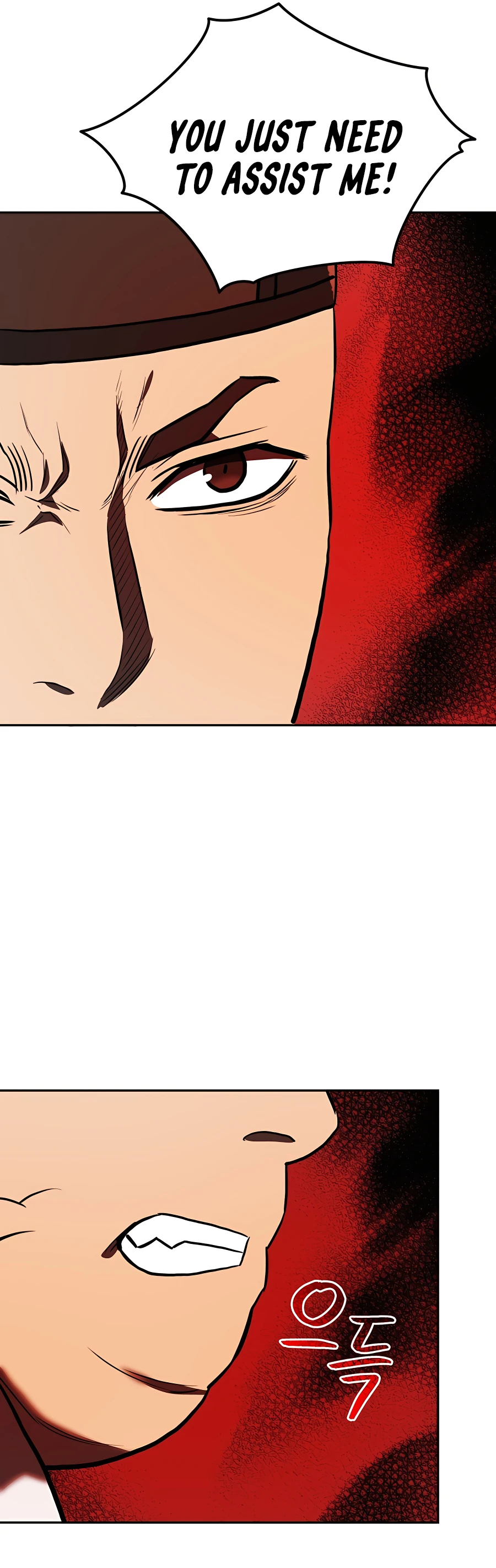 Black Corporation: Joseon Ch. 3 第37页