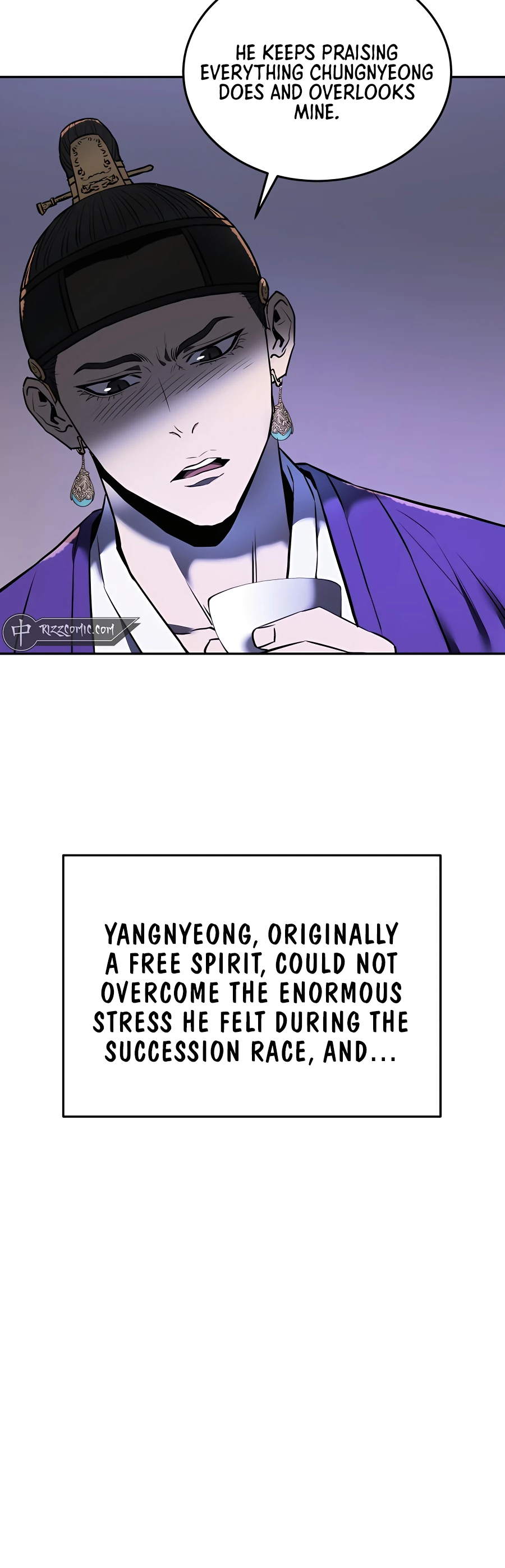 Black Corporation: Joseon Ch. 3 第48页