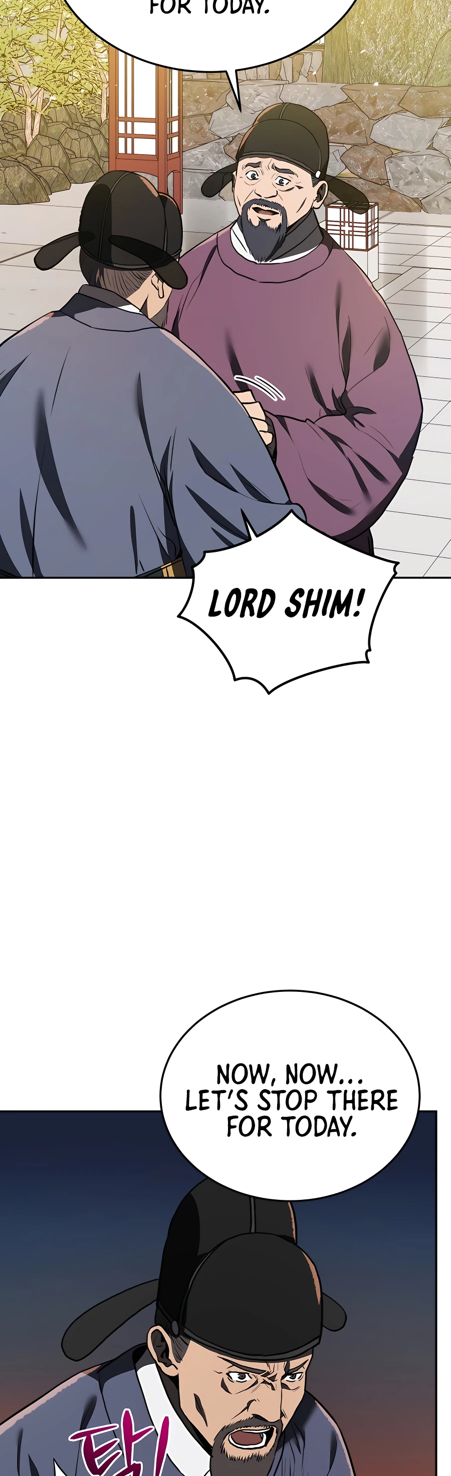 Black Corporation: Joseon Ch. 3 第54页