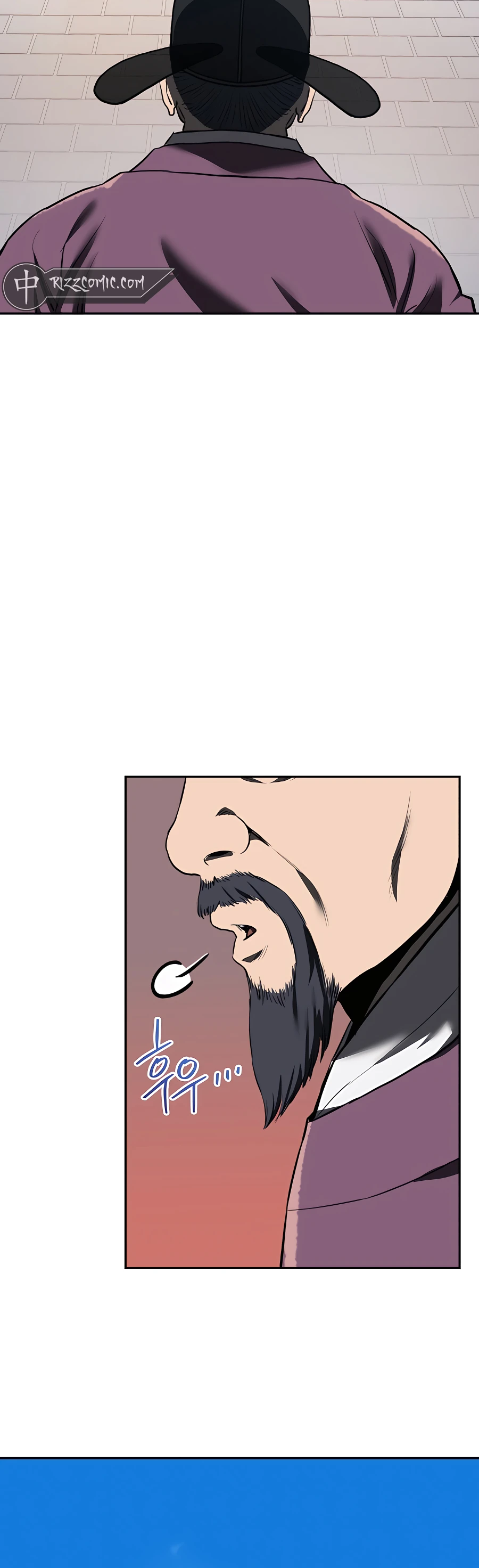 Black Corporation: Joseon Ch. 3 第56页