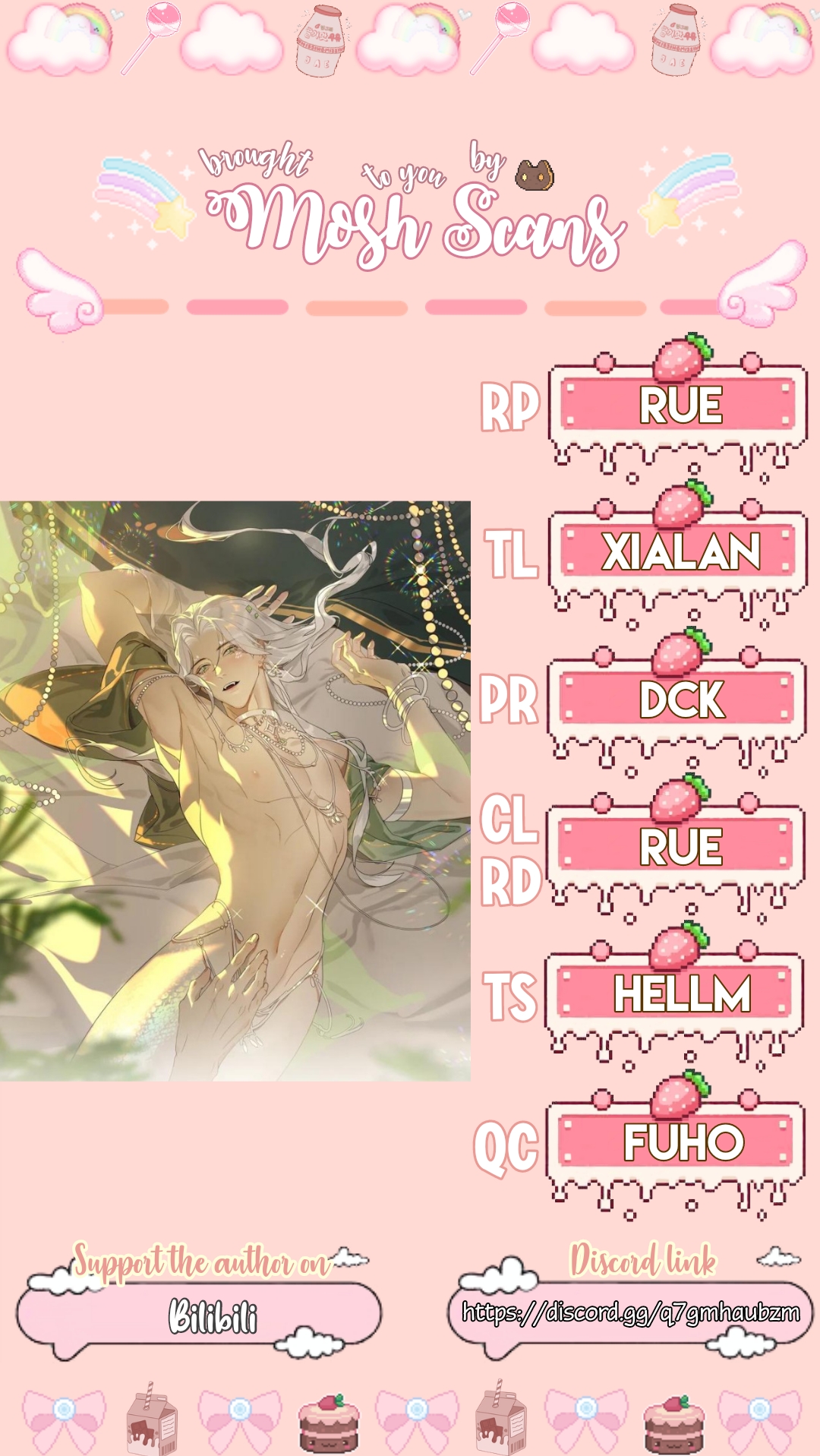 The Snake Demon Wants to Flee Ch. 3 第23页