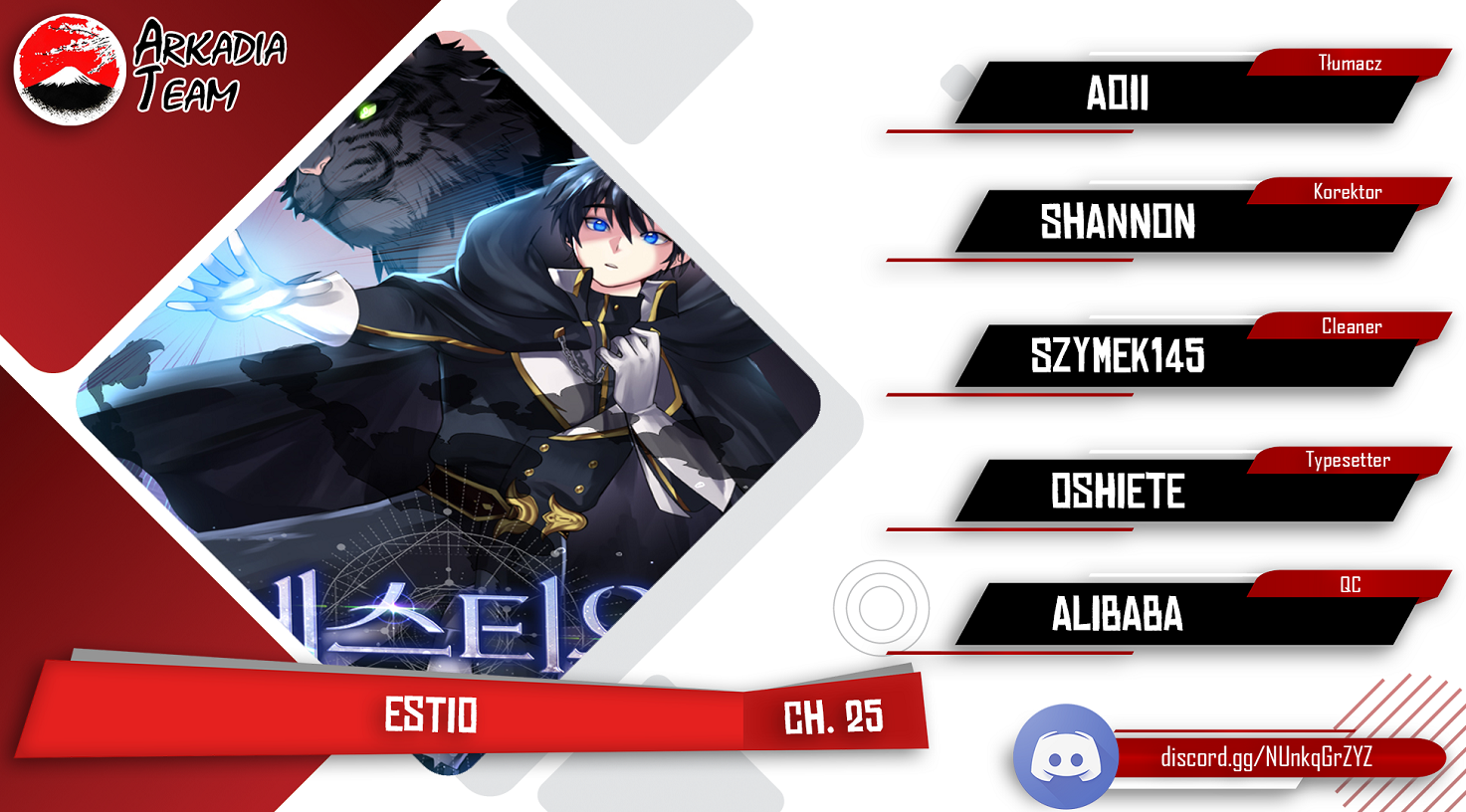 Estio Vol. 1 Ch. 25 第1页