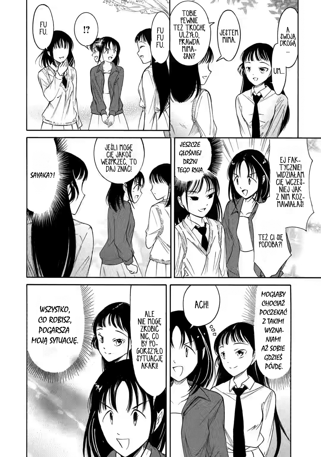 Watashi ga Motenai no wa Dou Kangaetemo Omaera ga Warui! Ponieważ nie jestem popularna, poprzystawiam się 第2页