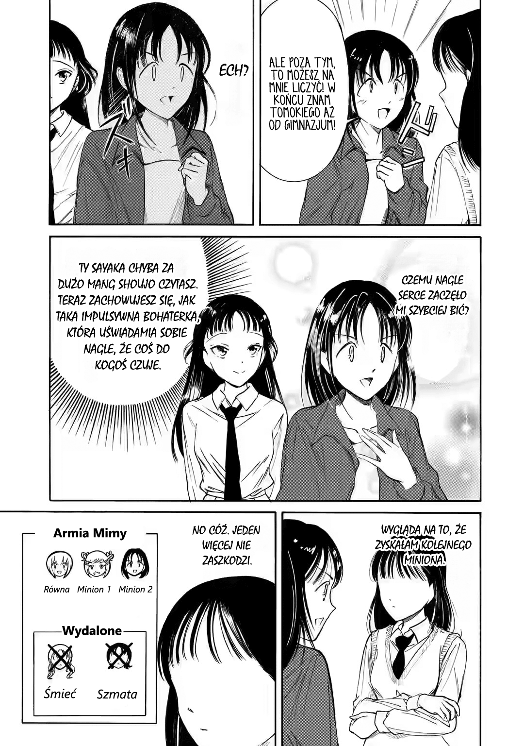 Watashi ga Motenai no wa Dou Kangaetemo Omaera ga Warui! Ponieważ nie jestem popularna, poprzystawiam się 第3页